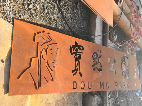 企業(yè)風(fēng)采